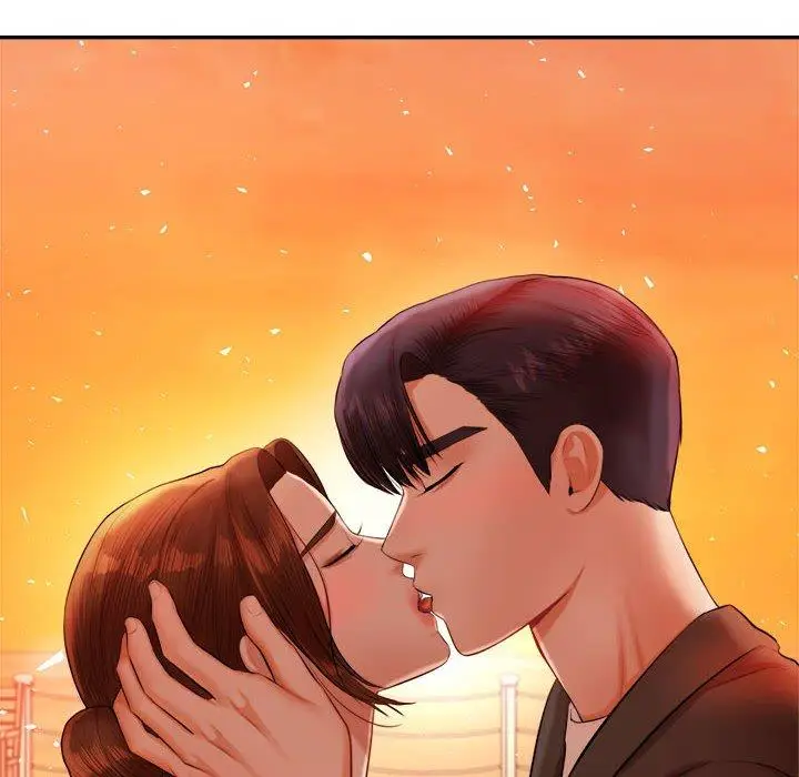 漫画《老师的课外教学》第21话第12张图