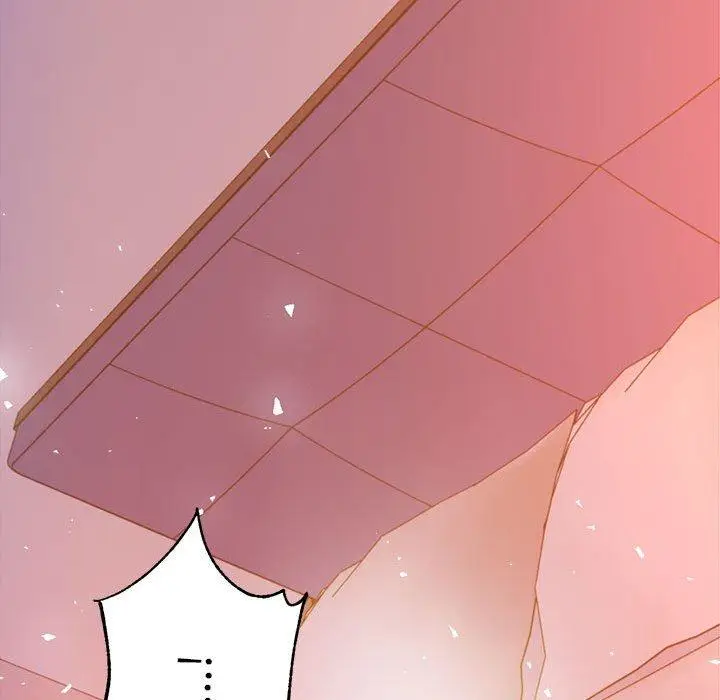 漫画《老师的课外教学》第21话第152张图