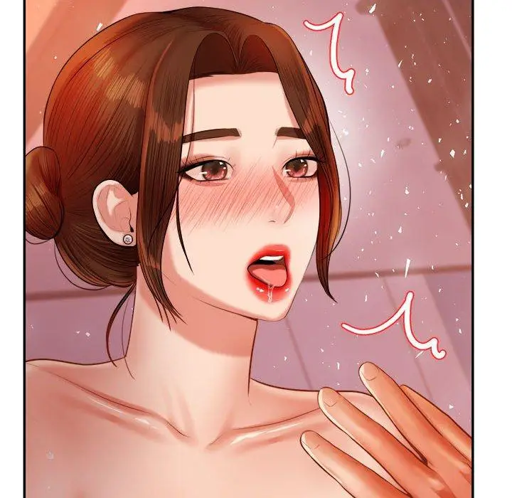漫画《老师的课外教学》第21话第215张图