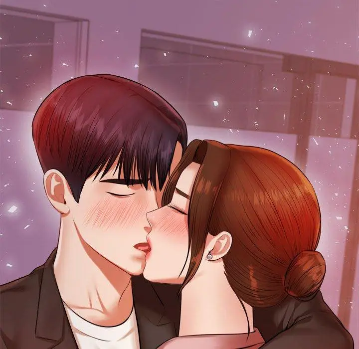 漫画《老师的课外教学》第21话第33张图