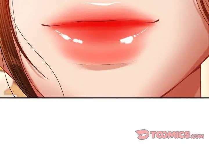 漫画《老师的课外教学》第21话第4张图