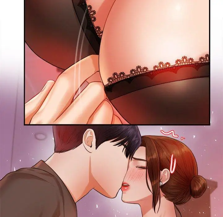 漫画《老师的课外教学》第21话第57张图