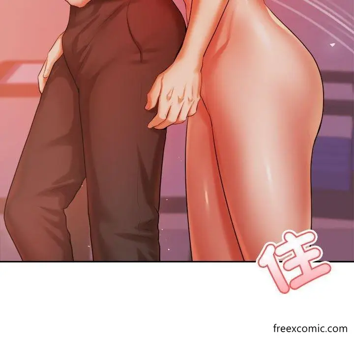 漫画《老师的课外教学》第21话第94张图