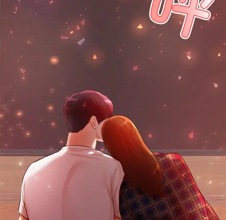 漫画《老师的课外教学》第23话第145张图