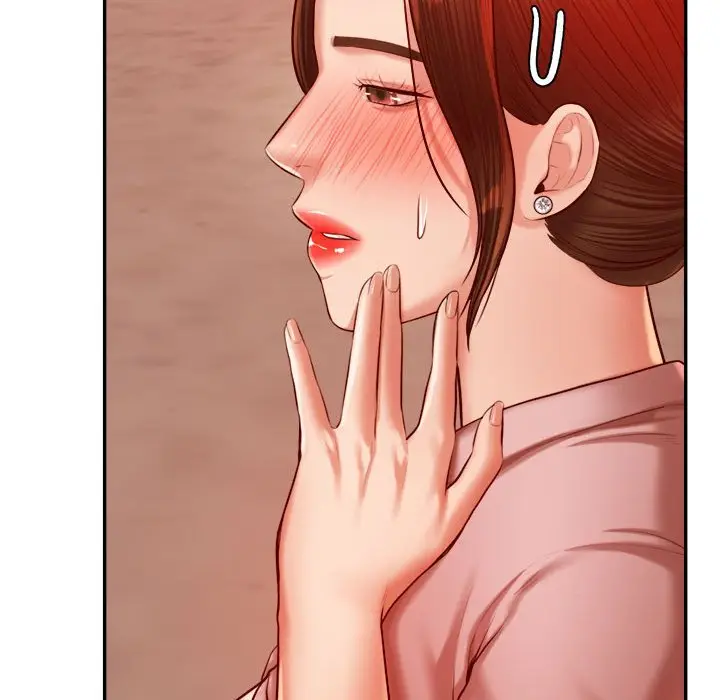 漫画《老师的课外教学》第23话第152张图