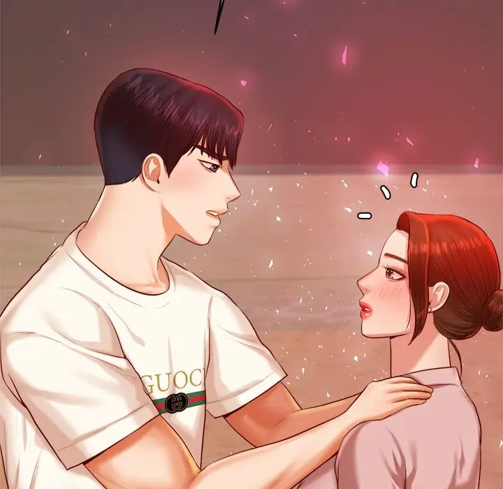 漫画《老师的课外教学》第23话第156张图