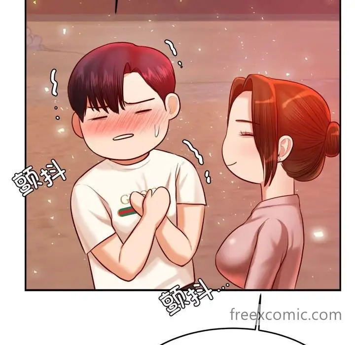 漫画《老师的课外教学》第23话第166张图