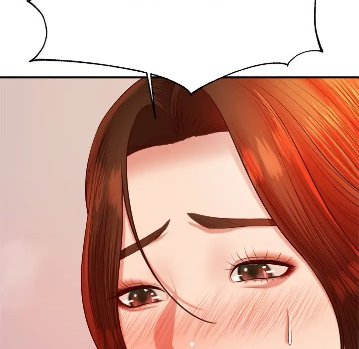 漫画《老师的课外教学》第23话第223张图