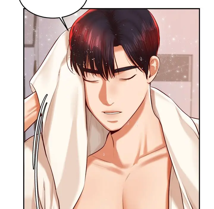 漫画《老师的课外教学》第23话第23张图
