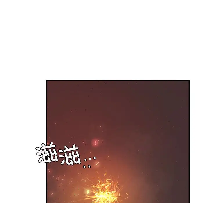 漫画《老师的课外教学》第23话第59张图