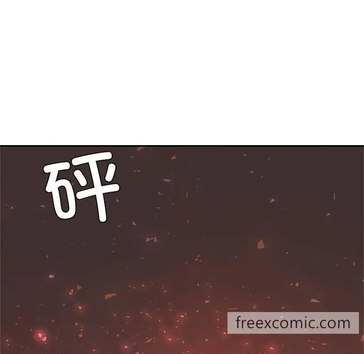 漫画《老师的课外教学》第23话第61张图