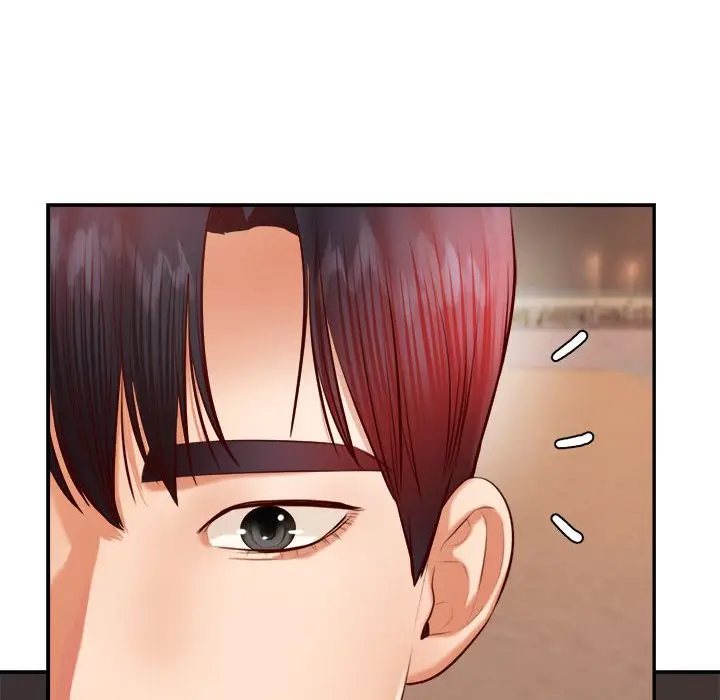 漫画《老师的课外教学》第23话第97张图