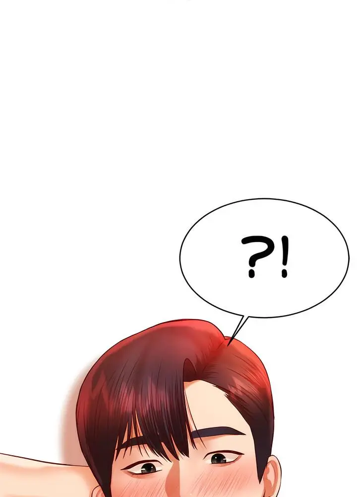 漫画《老师的课外教学》第24话第104张图