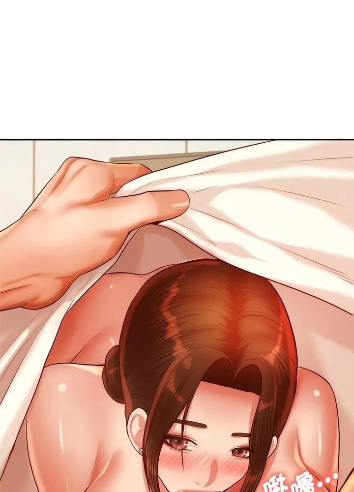 漫画《老师的课外教学》第24话第108张图