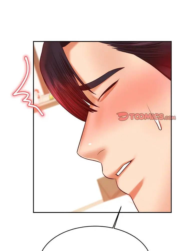 漫画《老师的课外教学》第24话第137张图