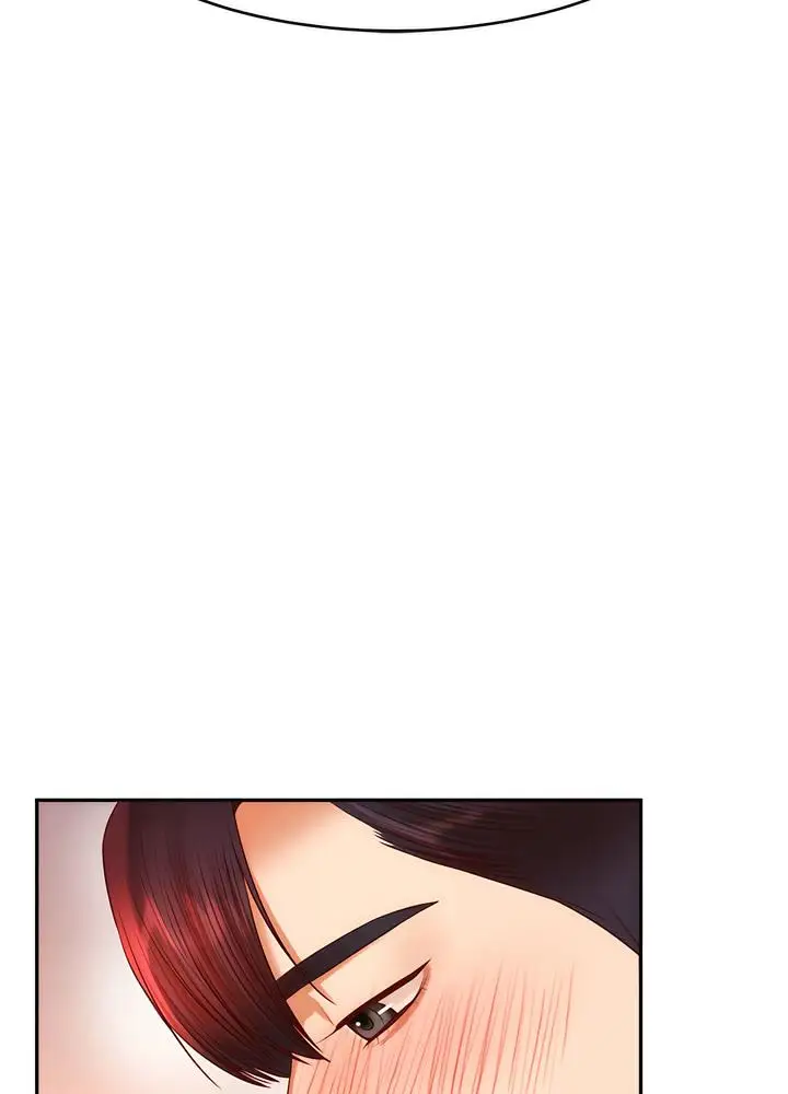漫画《老师的课外教学》第24话第23张图