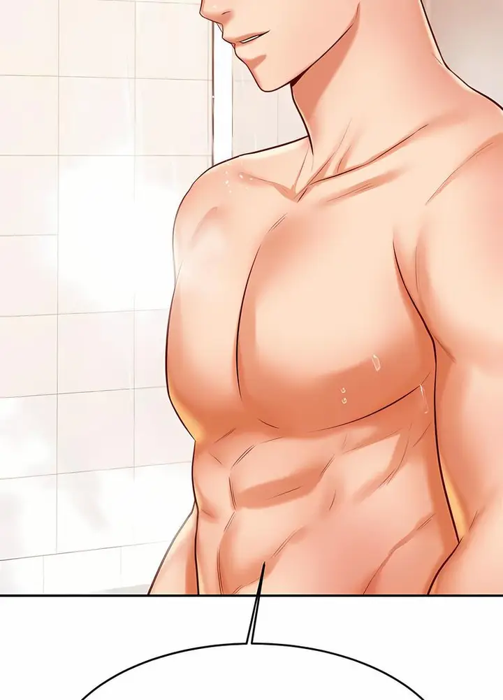 漫画《老师的课外教学》第25话第120张图