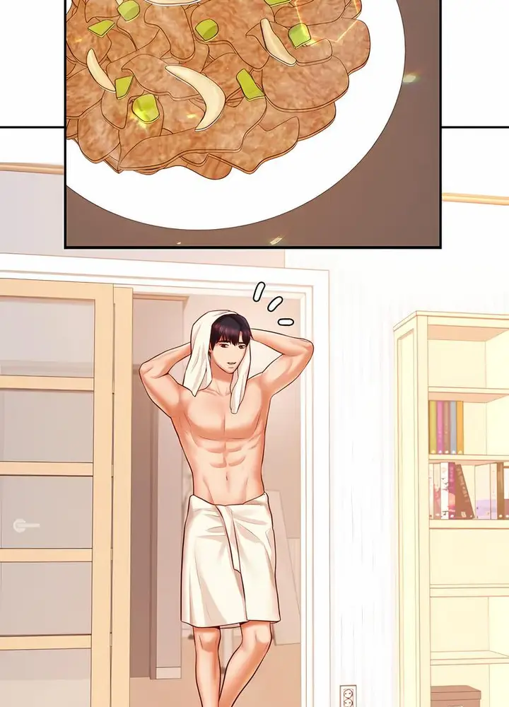漫画《老师的课外教学》第25话第123张图