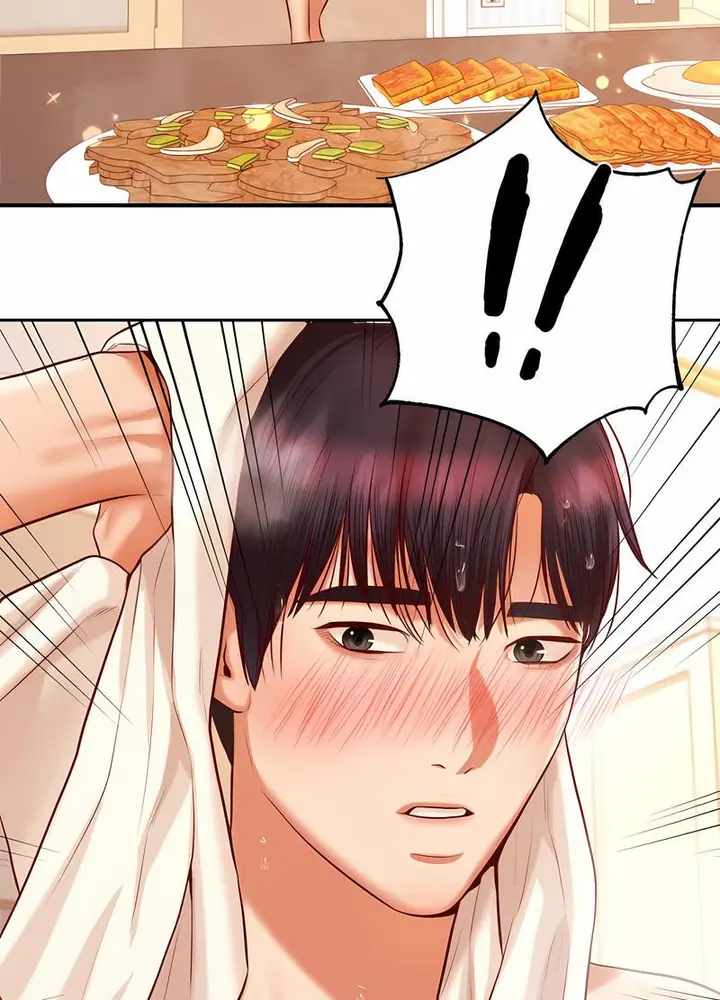 漫画《老师的课外教学》第25话第124张图
