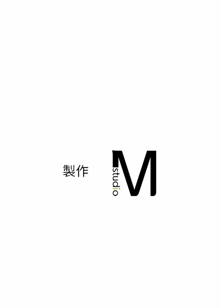 漫画《老师的课外教学》第25话第153张图