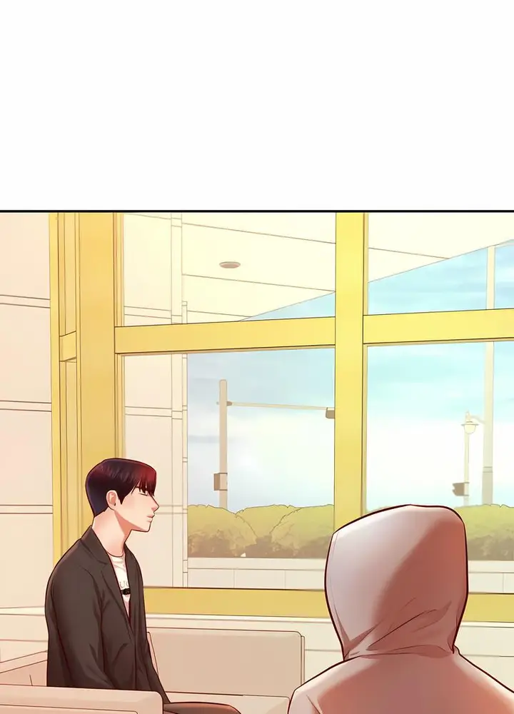 漫画《老师的课外教学》第25话第21张图