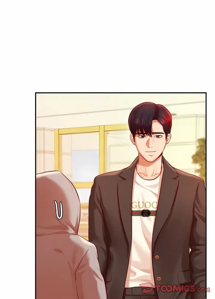 漫画《老师的课外教学》第25话第28张图