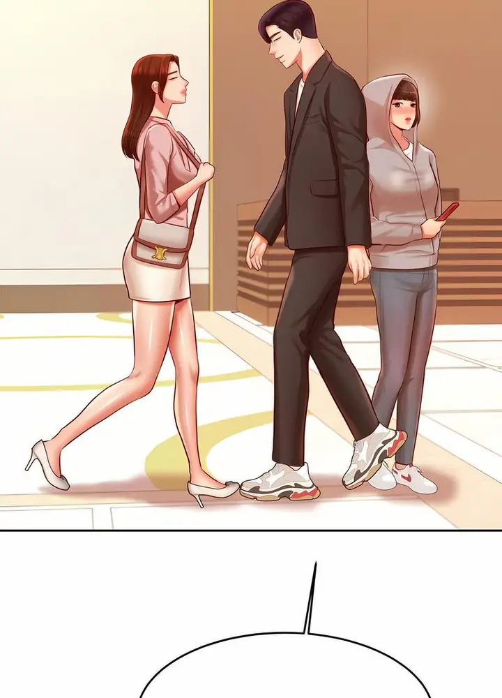 漫画《老师的课外教学》第25话第33张图