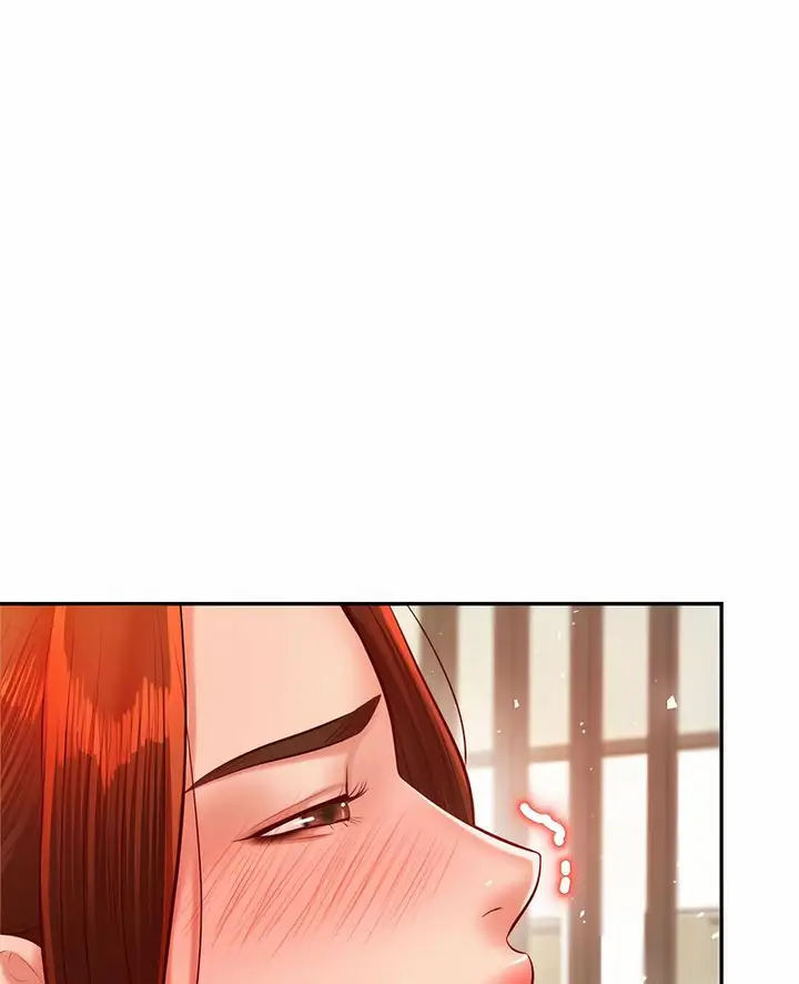 漫画《老师的课外教学》第25话第4张图