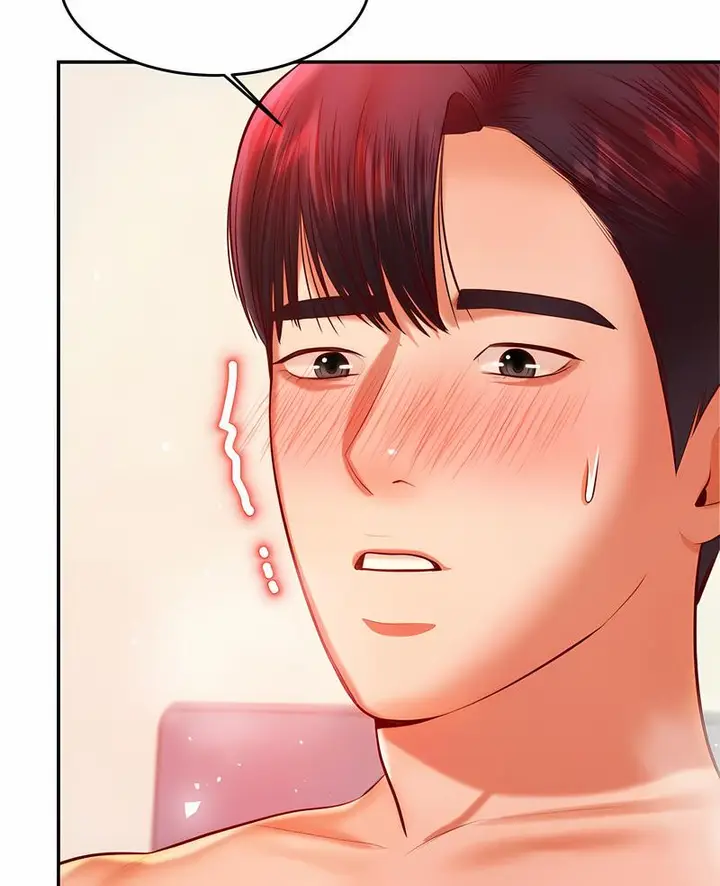 漫画《老师的课外教学》第25话第7张图