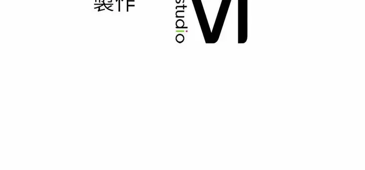 漫画《老师的课外教学》第26话第149张图