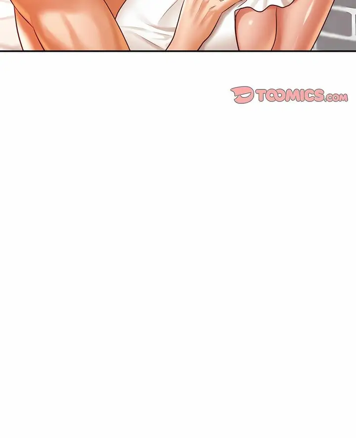 漫画《老师的课外教学》第26话第3张图