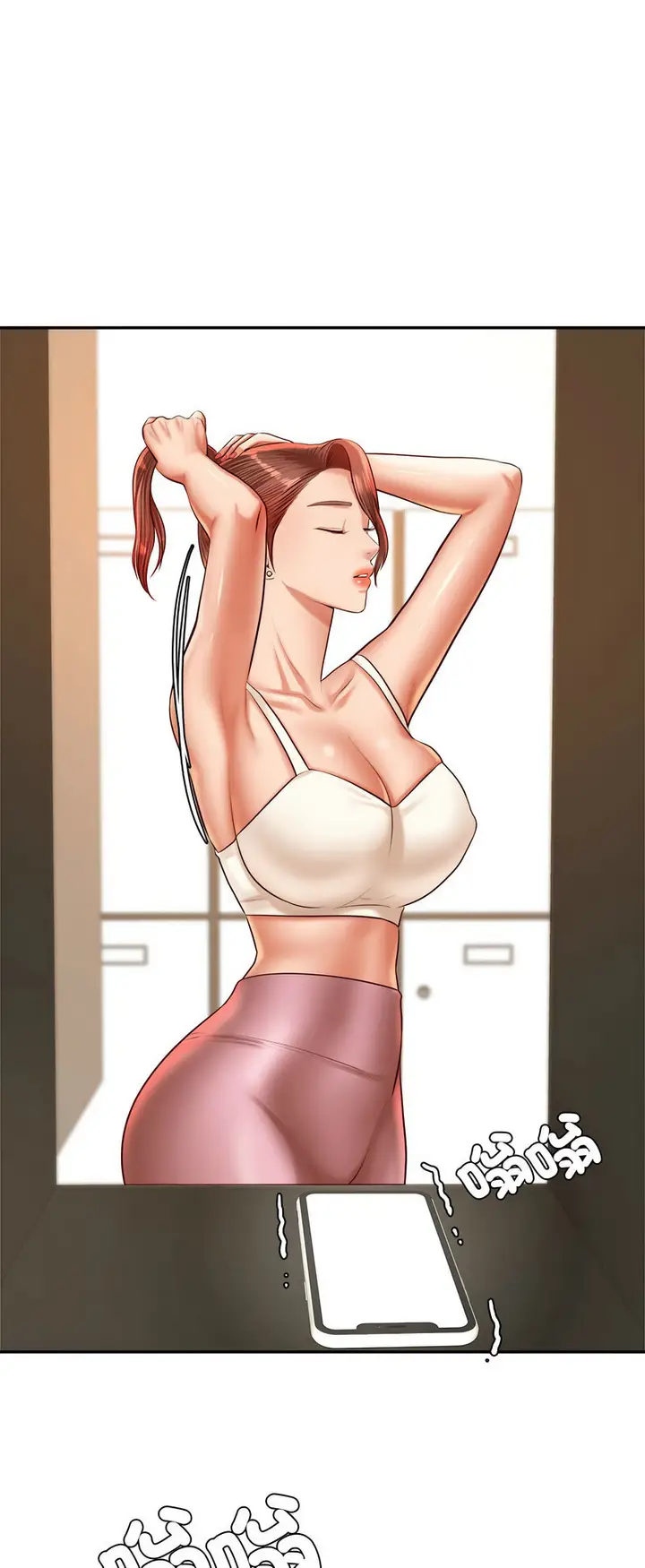 漫画《老师的课外教学》第28话第13张图