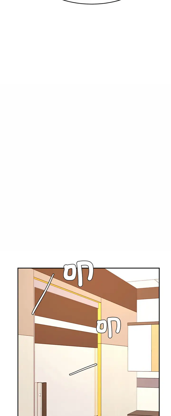 漫画《老师的课外教学》第28话第86张图