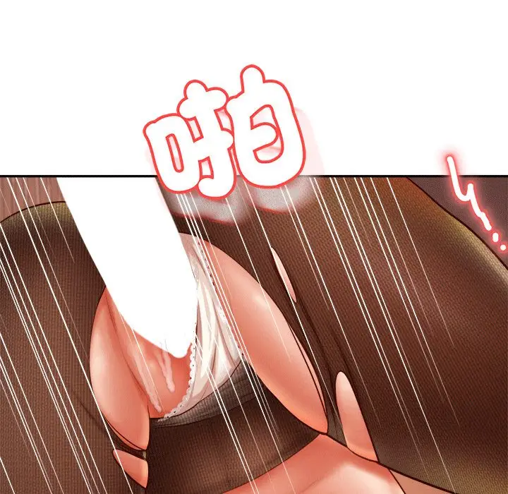 漫画《老师的课外教学》第31话第101张图