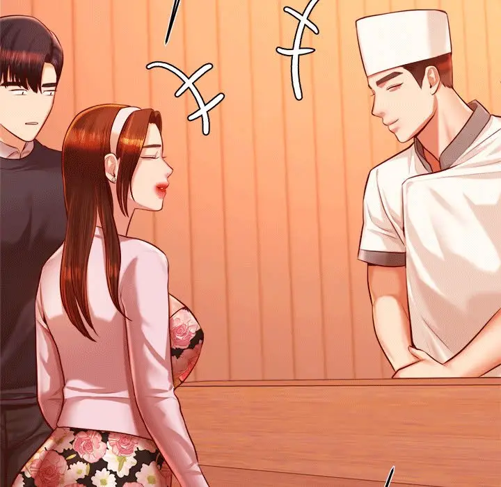 漫画《老师的课外教学》第31话第139张图