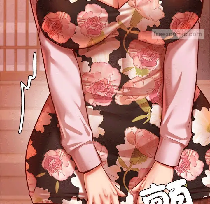 漫画《老师的课外教学》第31话第144张图