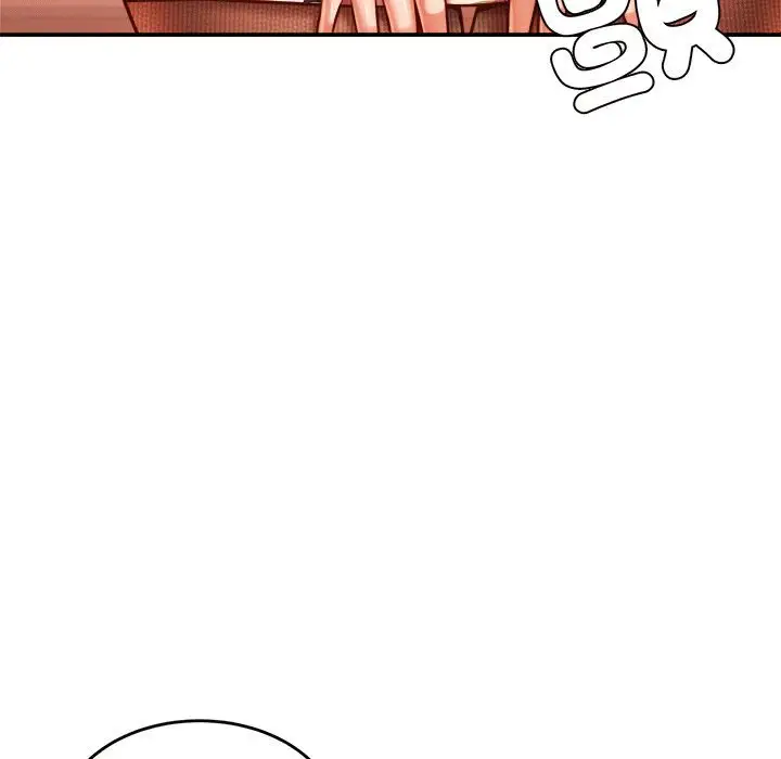 漫画《老师的课外教学》第31话第145张图