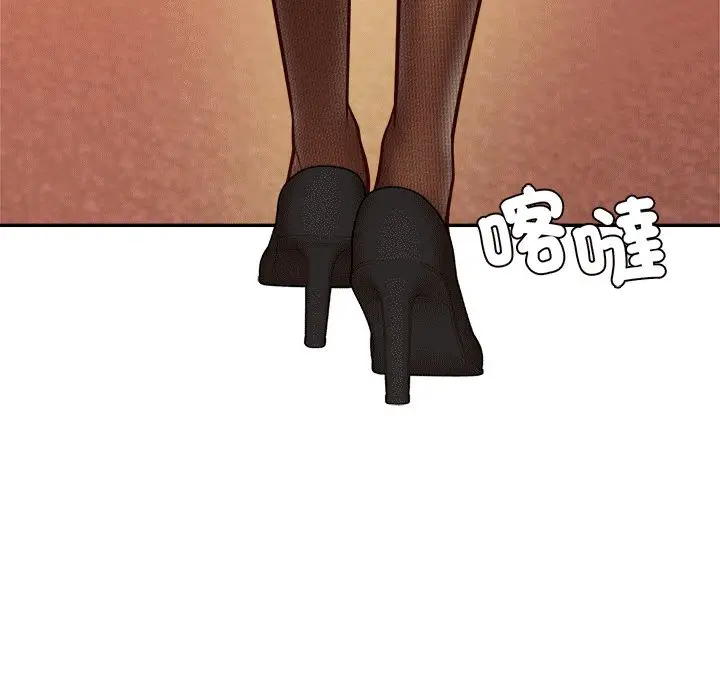 漫画《老师的课外教学》第31话第151张图