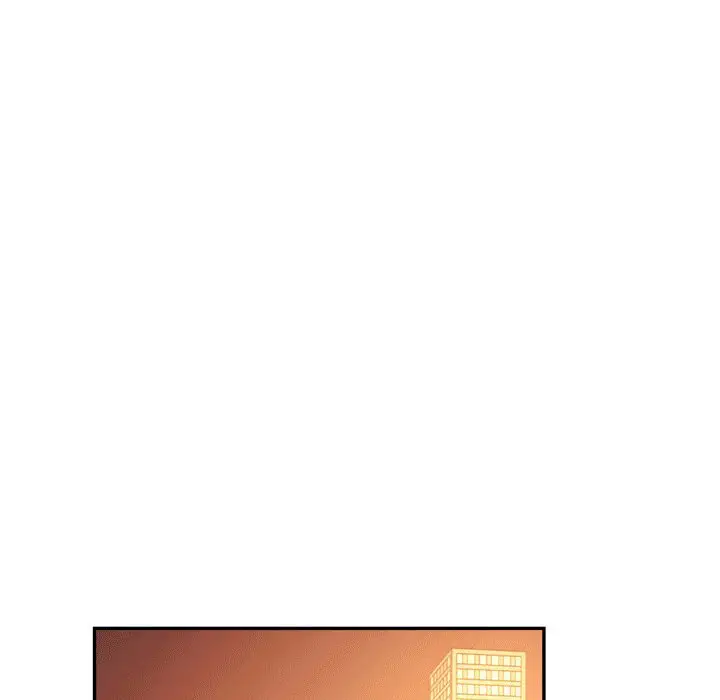 漫画《老师的课外教学》第31话第25张图