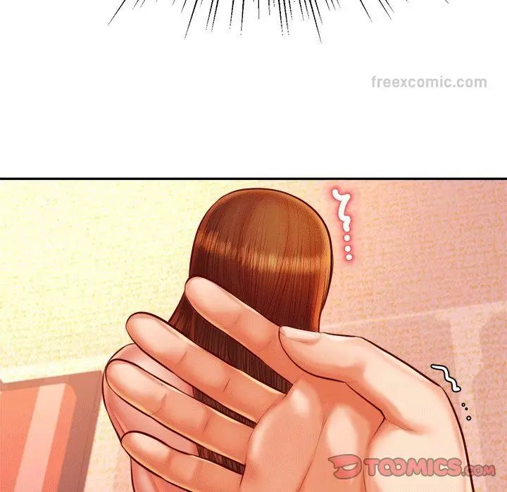 漫画《老师的课外教学》第31话第36张图