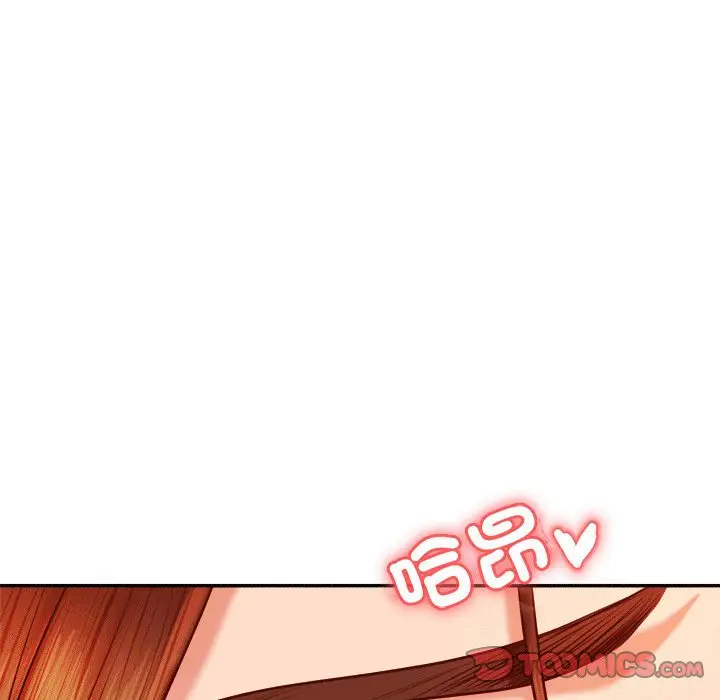 漫画《老师的课外教学》第31话第52张图