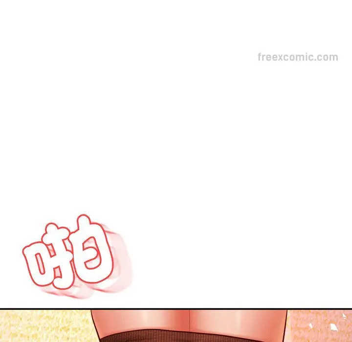漫画《老师的课外教学》第31话第54张图