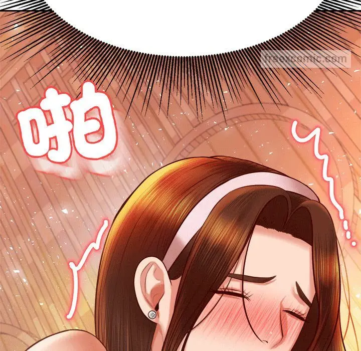 漫画《老师的课外教学》第31话第90张图