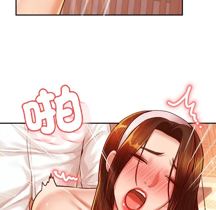 漫画《老师的课外教学》第31话第94张图