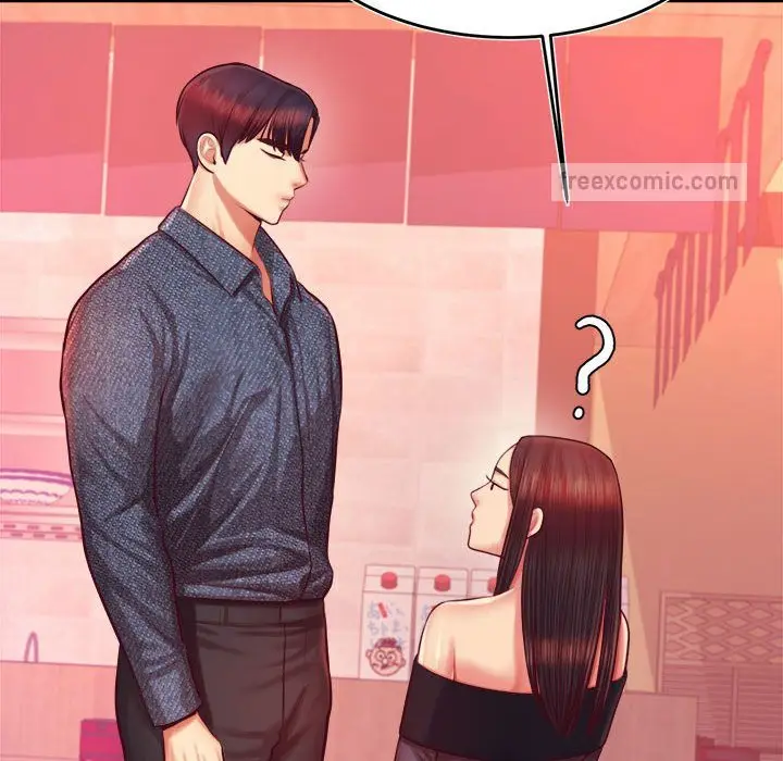 漫画《老师的课外教学》第32话第114张图