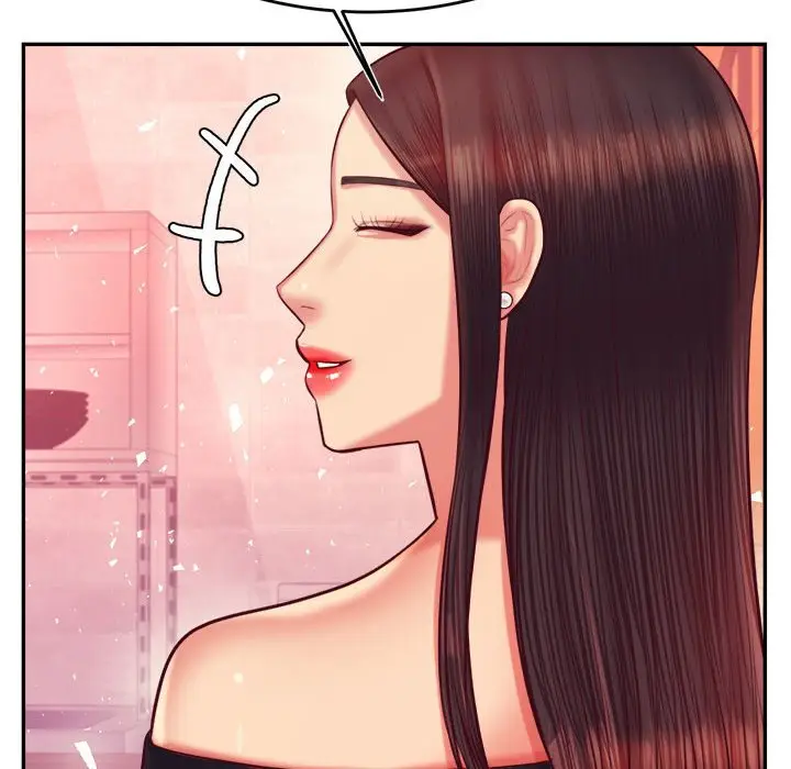 漫画《老师的课外教学》第32话第117张图