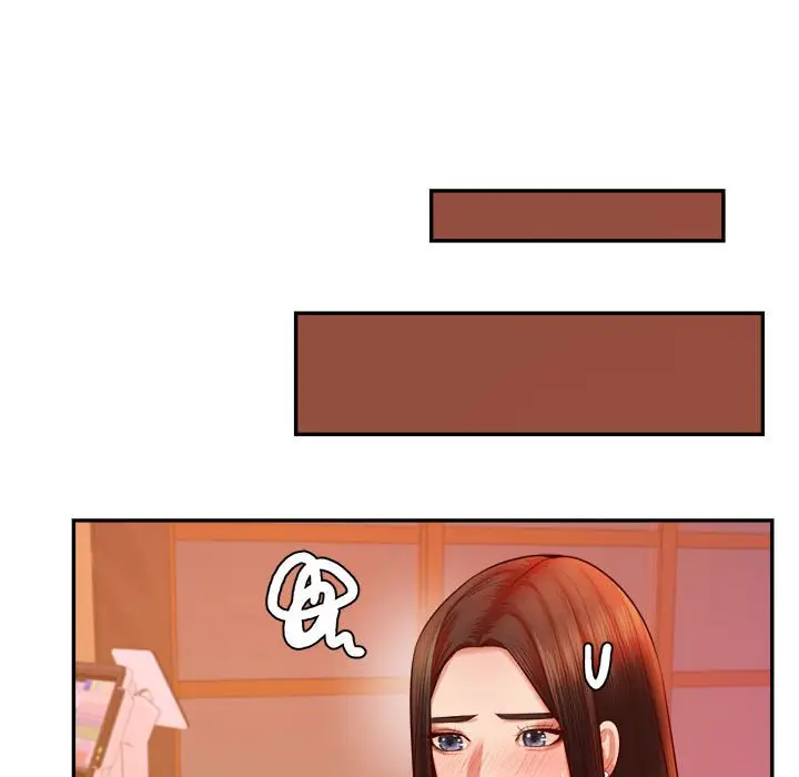 漫画《老师的课外教学》第32话第128张图