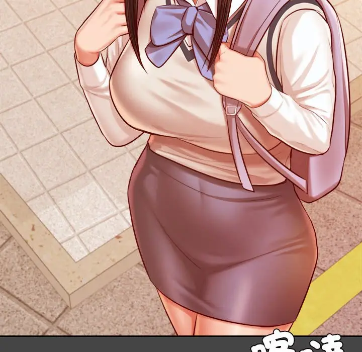 漫画《老师的课外教学》第32话第147张图