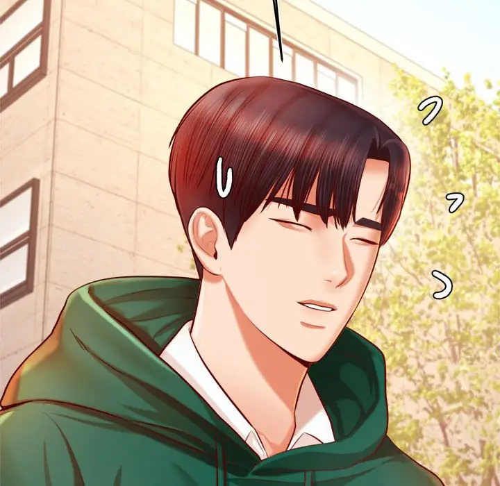 漫画《老师的课外教学》第32话第150张图