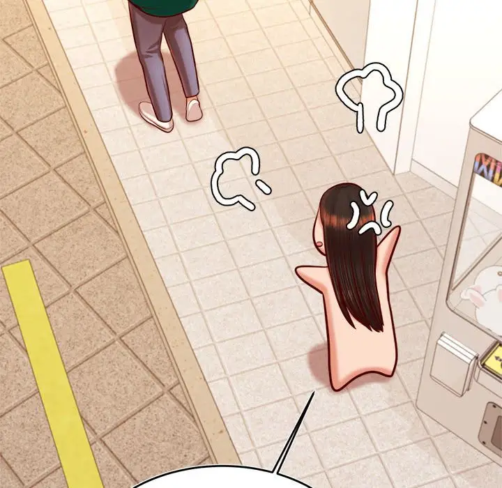 漫画《老师的课外教学》第32话第159张图